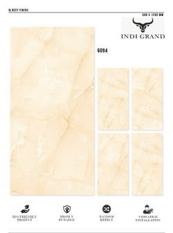 Керамогранит glossy №1 60х120, 6094
