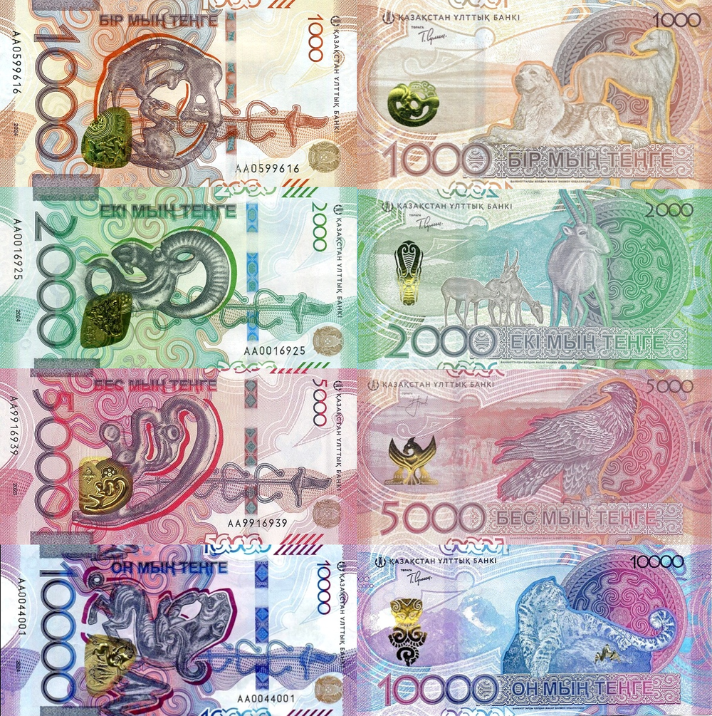 Казахстан 1000 - 10000 тенге 2024 Сакский стиль UNC
