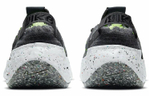 Кроссовки Nike Space Hippie 04