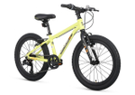Maxiscoo 3BIKE 20'' M (2025)