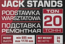 Домкрат-подставка ремонтная механическая винтовая 20т FORCEKRAFT FK-TZ200012-GS