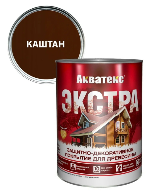 Защитно-декоративное покрытие для дерева АКВАТЕКС ЭКСТРА, каштан, 0.8 л