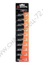 Набор бит ВИХРЬ PZ2 50 мм