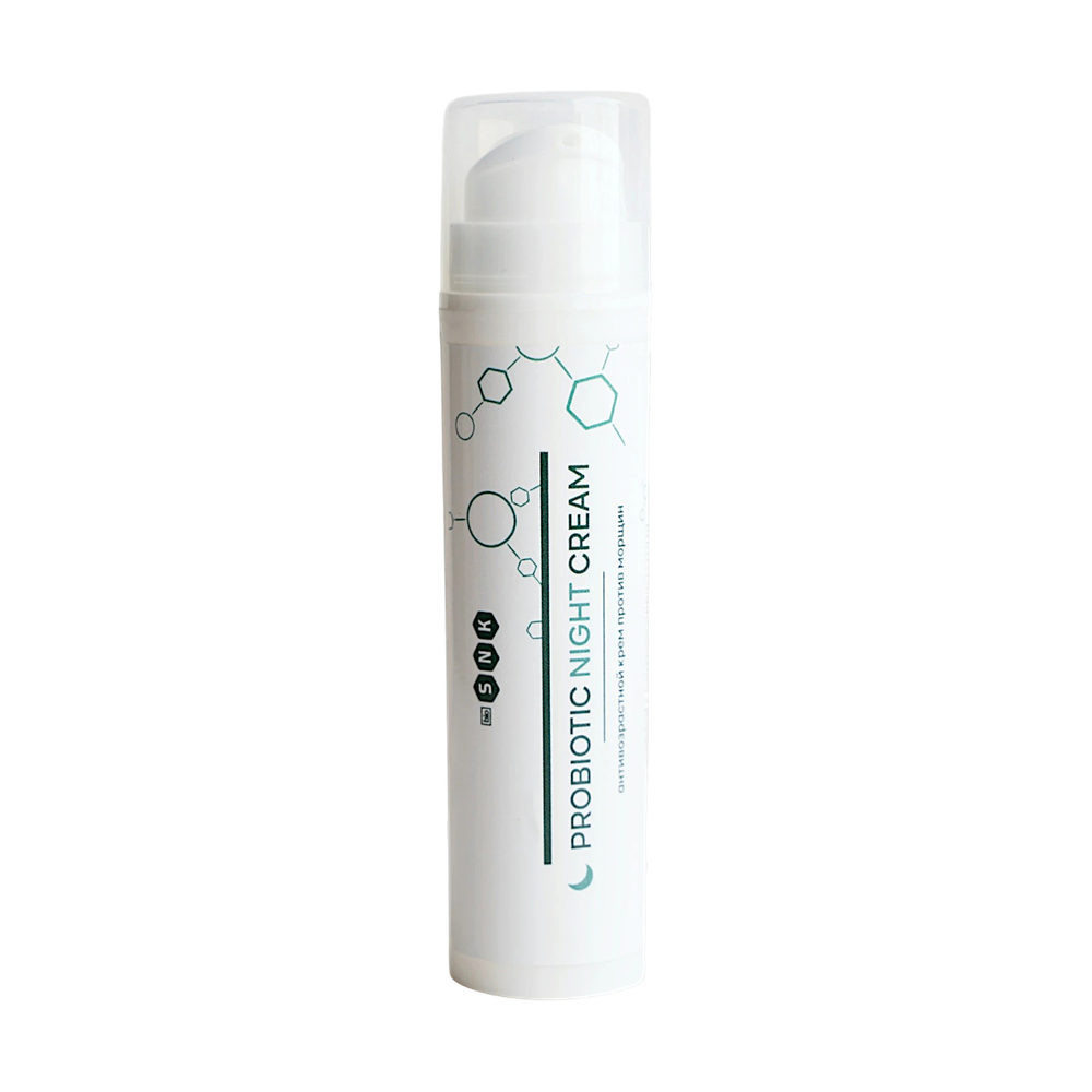 Крем для лица ночной с пептидом Матриксил и супероксиддисмутазой антивозрастной, ТМ BIOSNK