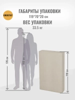 Стол садовый обеденный для дачи LACIO