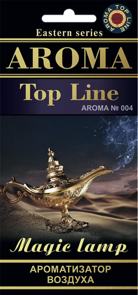 Ароматизатор для автомобиля AROMA TOP LINE №004 Magic Lamp картон