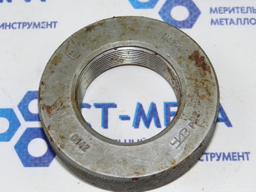 Калибр-кольцо 42х1.5 6g ПР