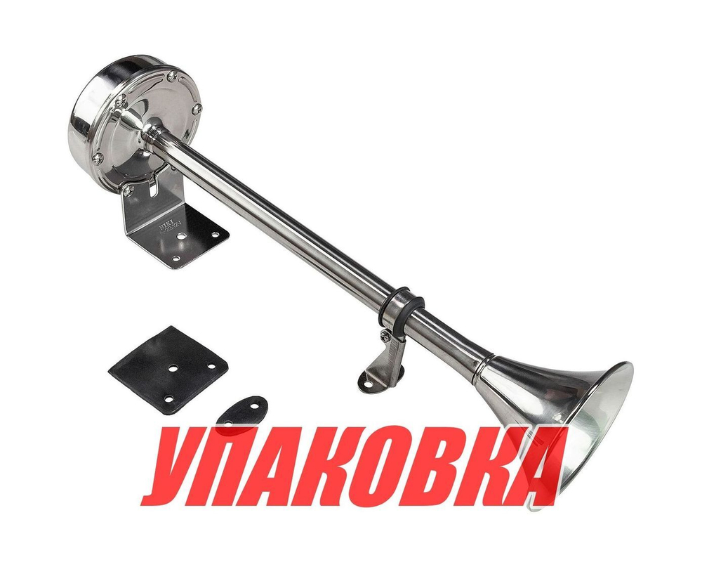 Сигнал звуковой одинарный электрический, 12 В (упаковка из 4 шт.)
