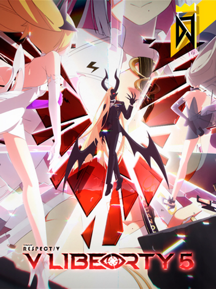 DJMAX RESPECT V - V Liberty V Pack (для ПК, цифровой код доступа)