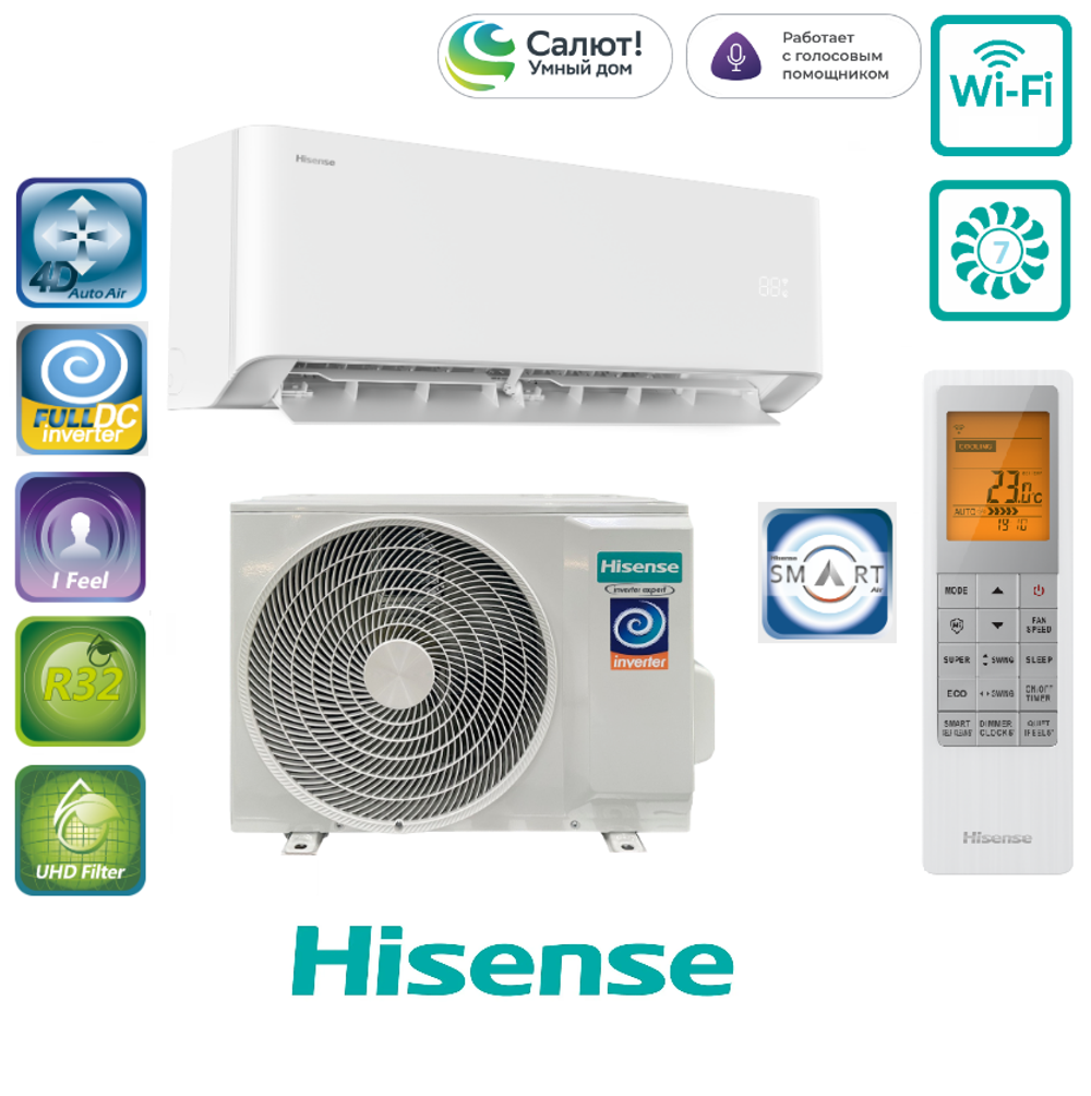Hisense AS-10UW4RYRHB05