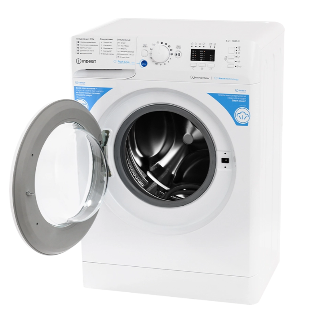 Стиральная машина Indesit BWSA 5109 WWV