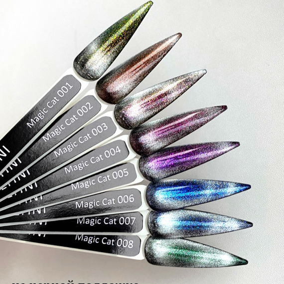 Гель-лак кошачий глаз Moltini Magic Cat 005, 12 ml