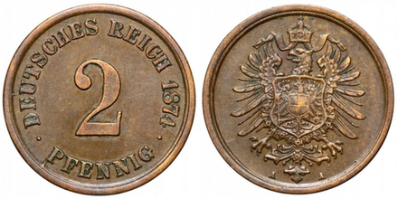 Германия 2 пфеннига, 1873 - 1877 Герб VF