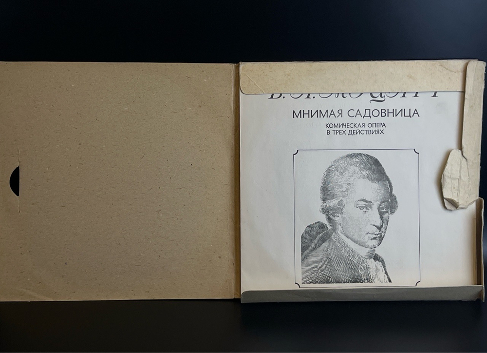 4 LP бокс В. А. Моцарт - Мнимая Садовница. 4 Виниловые пластинки 12 дюймов. Мелодия СССР.