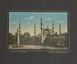 Старый Стамбул. Серия цветных фотолитографий в паспарту. Нач. XX в.