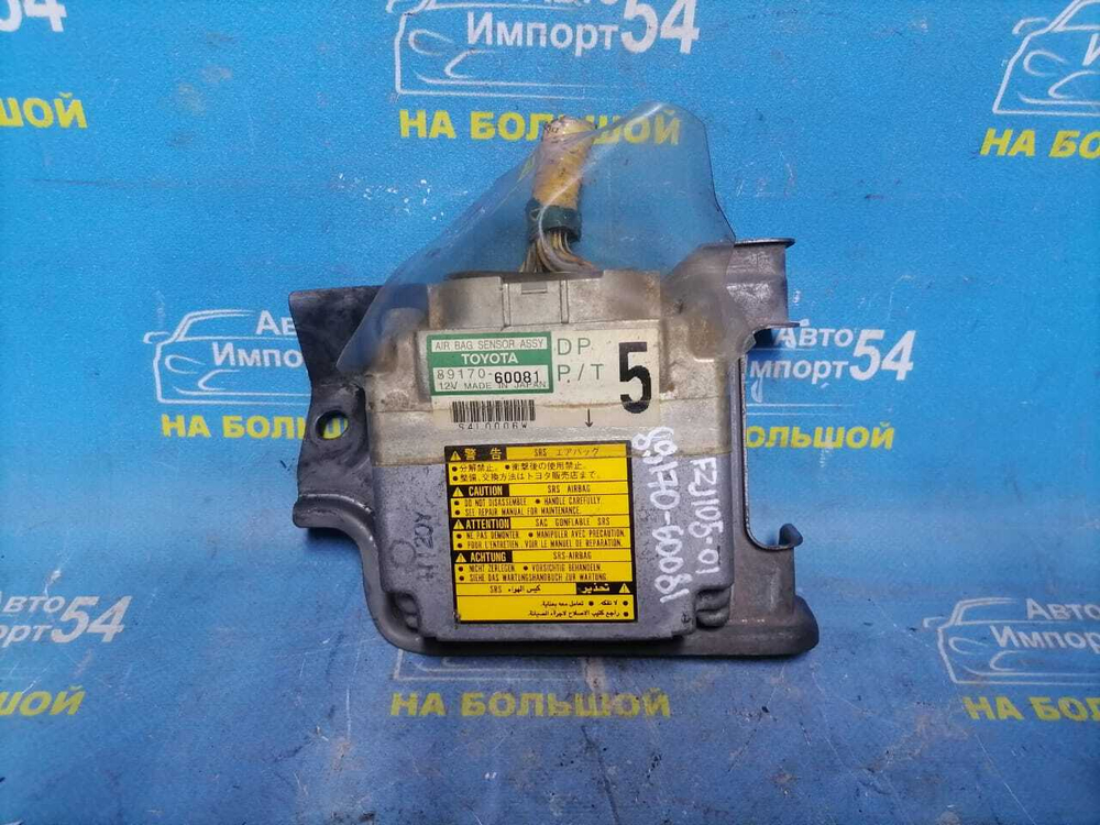 Блок управления AIR BAG TOYOTA LAND CRUISER 1999