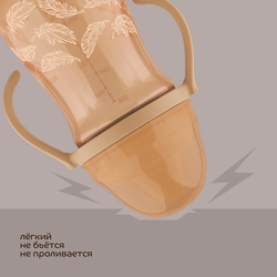 Поильник Lubby непроливайка 6+ месяцев