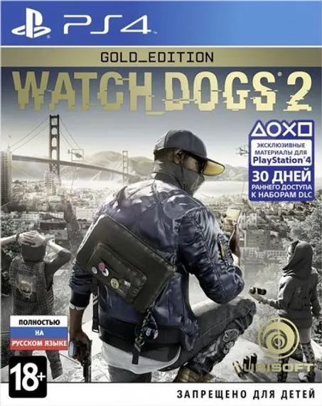 PS4 Watch Dogs 2 Gold Edition (Б/У, Полностью на русском языке, CUSA-04295)
