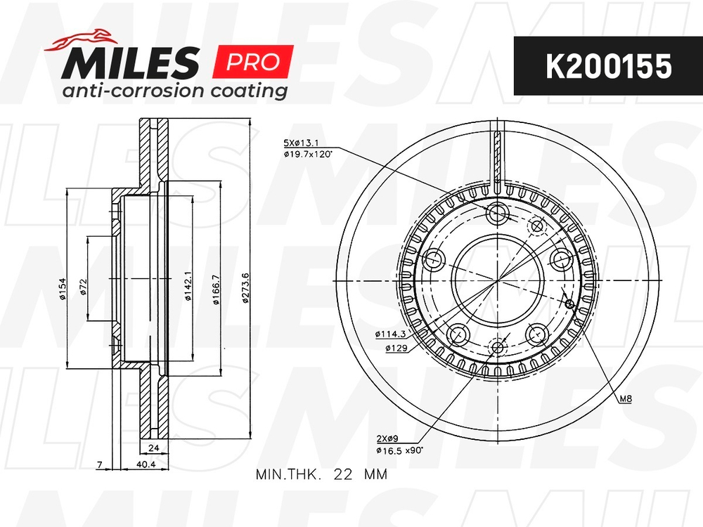 Диск тормозной передний MAZDA PREMACY 1999-2005