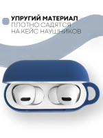 Чехол КАРТОФАН для Apple AirPods Pro (арт. AIRPRO-SLIM-SILICON-01-BLUE)