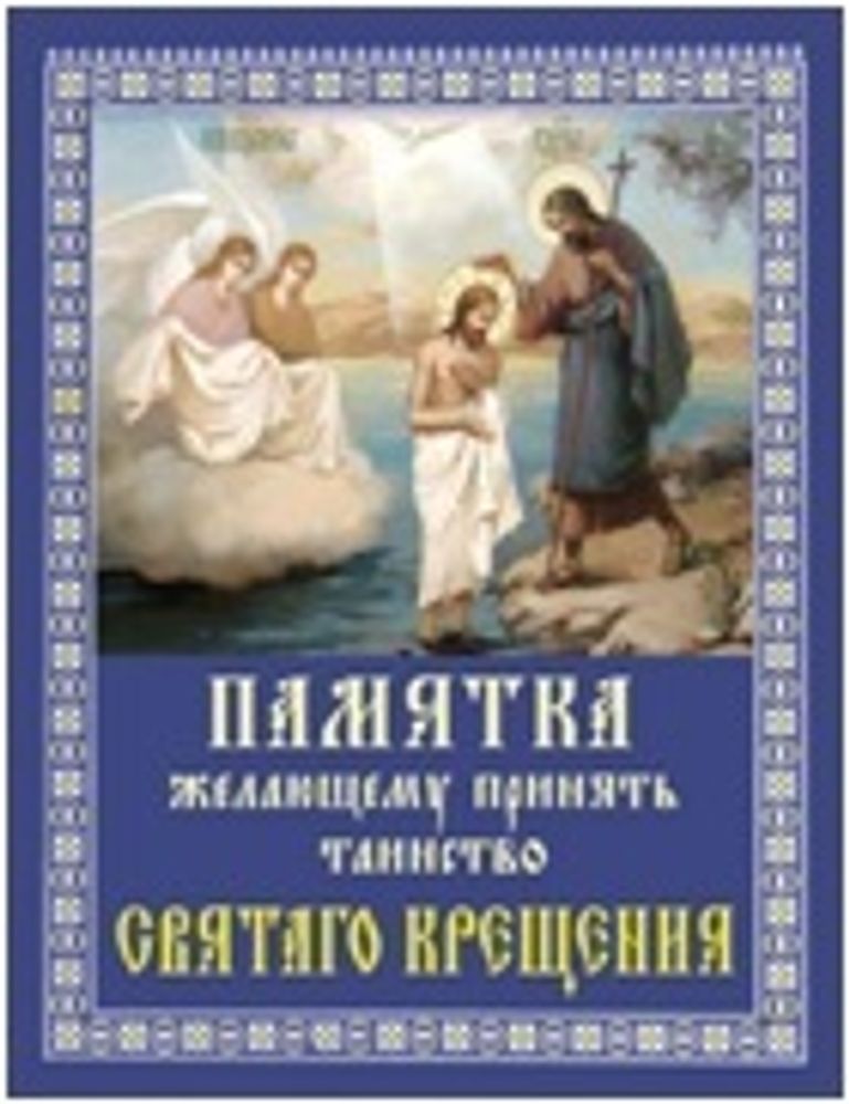 25925_1-228x435.jpg