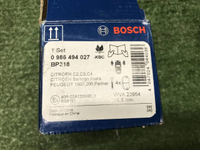Колодки тормозные Комплект Peugeot 307 1 (01-08)