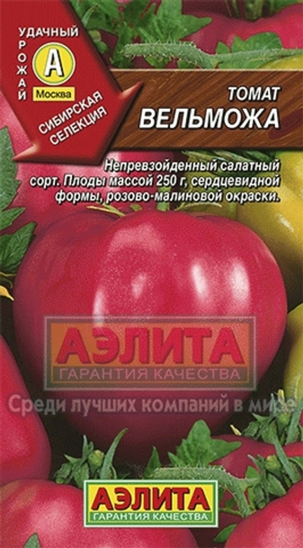 Томат Вельможа 0,1гр Аэлита
