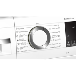 Стиральная машина Bosch WHA 222X2OE