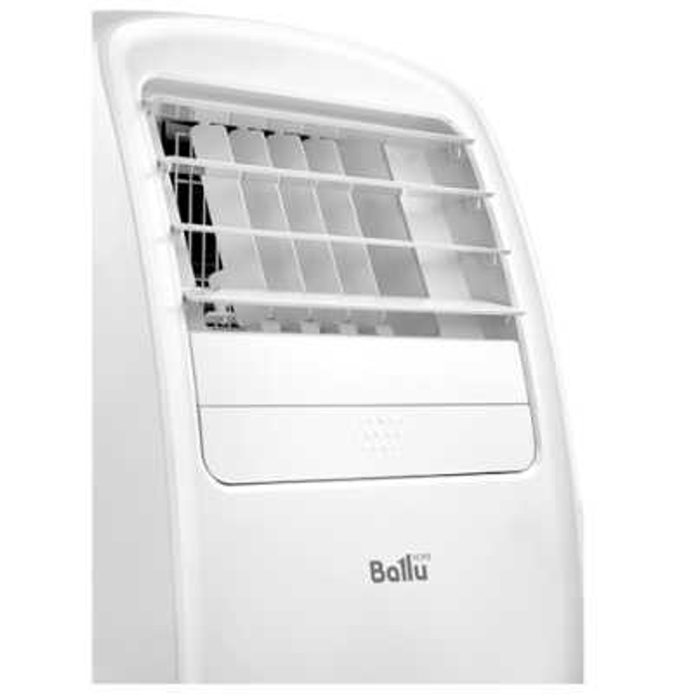 Мобильный кондиционер Ballu Smart Pro BPAC-18 CE_20Y НС-1235696