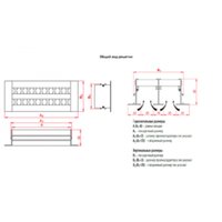 Диффузор щелевой линейный АДЛ