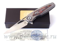 Нож Sirius Mars valley CultroTechфотография - 1