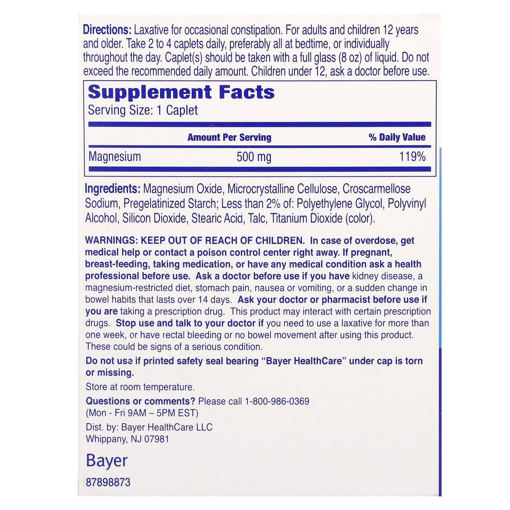 Phillip's, слабительное капсуловидное средство, 500 мг, 55 капсул