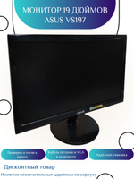 Монитор 19 дюймов ASUS VS197. Товар уцененный