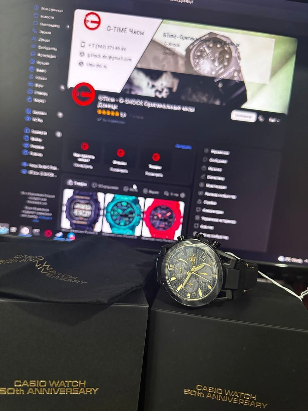 Японские наручные часы Casio Edifice EFS-S640ZE-1A с хронографом