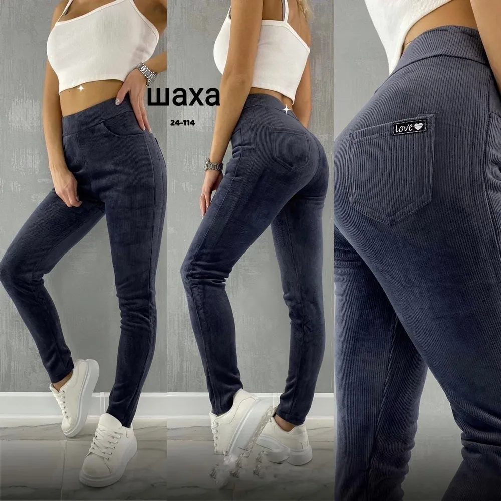 Брюки 50337897 Fabrika