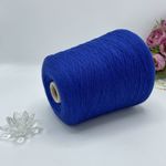 Xinao S.R.L. 100% меринос экстрафайн