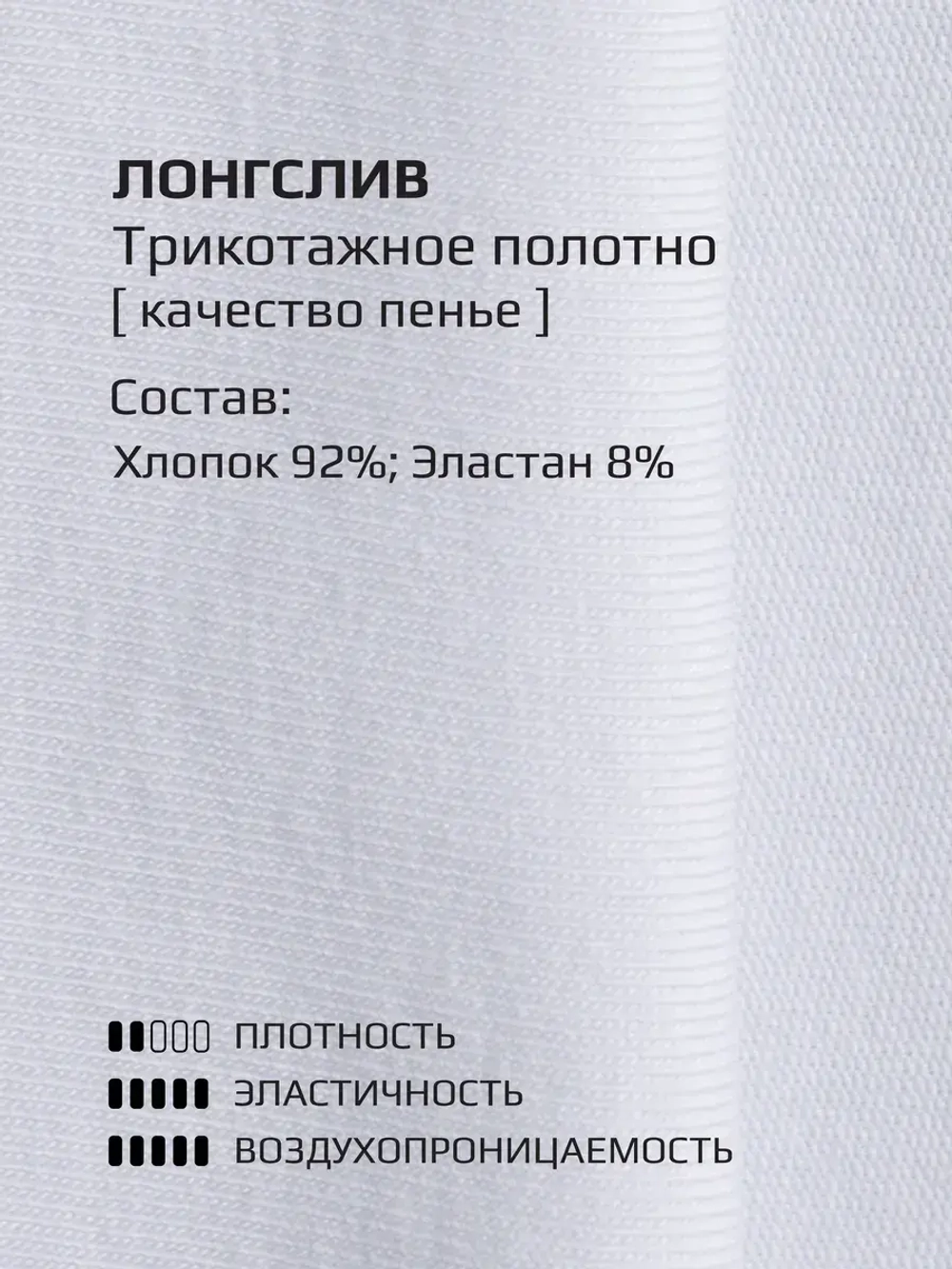 Спортивный костюм для девочки в школу