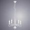 Подвесная люстра Arte Lamp A1129LM-5WH