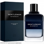 Gentleman Eau de Toilette Intense