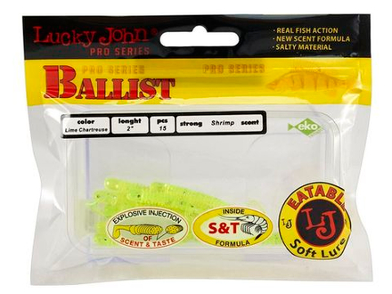 Мягкая приманка Lucky John BALLIST 2.0in (50 мм), цвет 071, 15 шт/уп