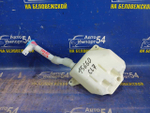 Бачок омывателя Honda ACCORD 2002-2008