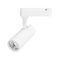 Светильник LGD-GERA-2TR-R55-10W Warm3000 (WH, 36 deg, 230V) Arlight 055060