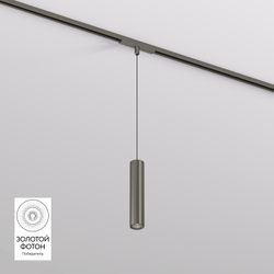 DK5744-DN Светильник для трека SHINE SPOT со светодиодом, D40*H200 кабель 1500мм, 48V DC, 8W, RA?90, 3000K, IP20, темный никель, алюминий