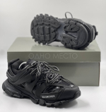 Balenciaga Track