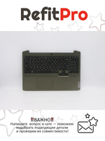 Верхняя панель с клавиатурой (топкейс) для ноутбука Lenovo ideapad Creator 5-15IMH05 82D4 раскладка - русская, с подсветкой, темно зеленый (5CB0Z26935), оригинал