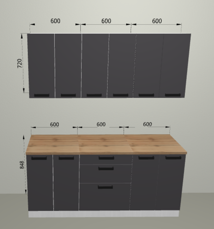 Модульная кухня "Фиджи" Графит