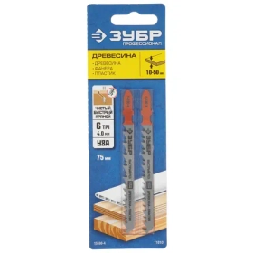 Пилки для лобзика ЗУБР 15590-4_z02