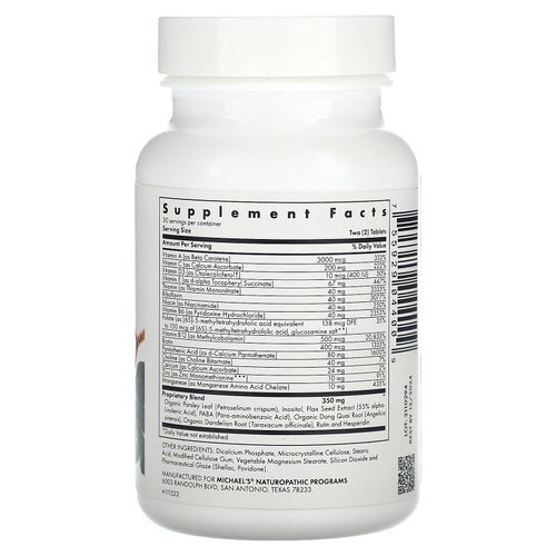 Michael's Health, Мультивитамины для девочек-подростков, 60 вегетарианских таблеток