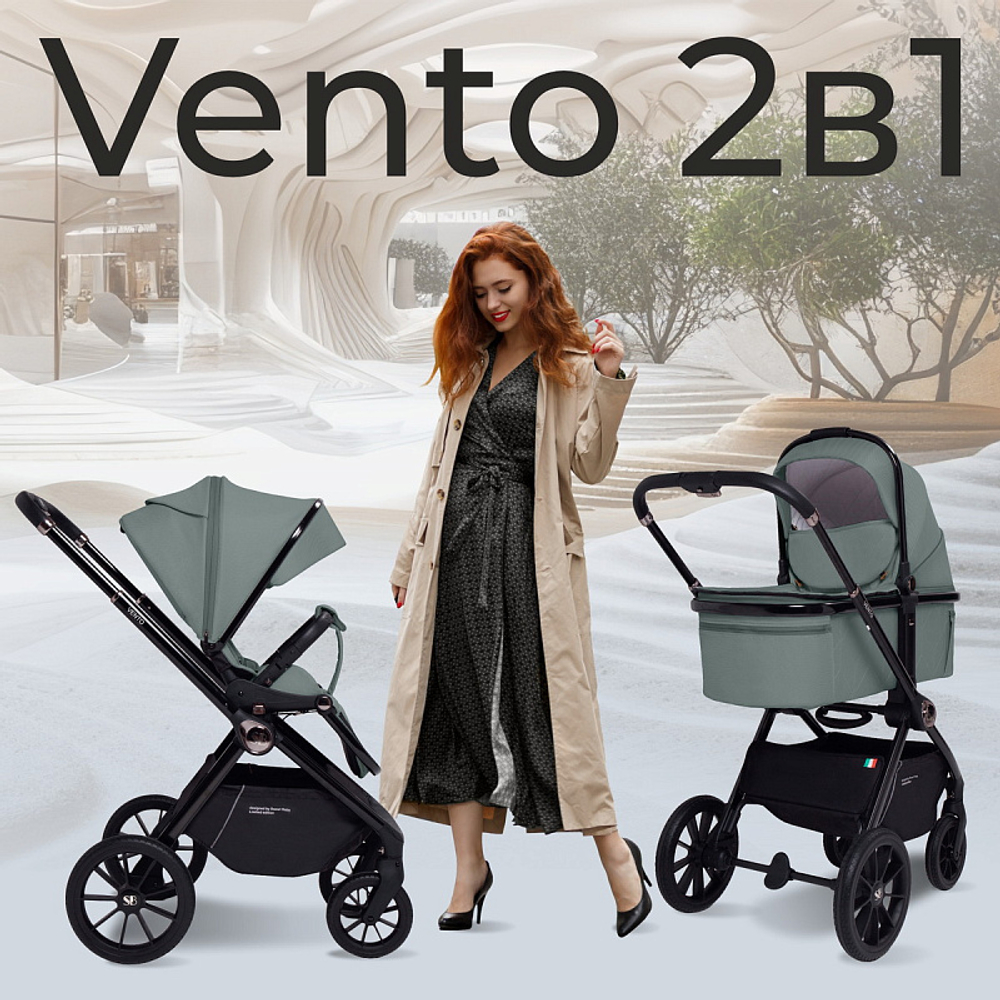 Детская коляска Sweet Baby Vento Black 2 в 1 Green