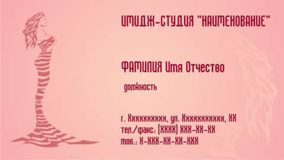 020-00041